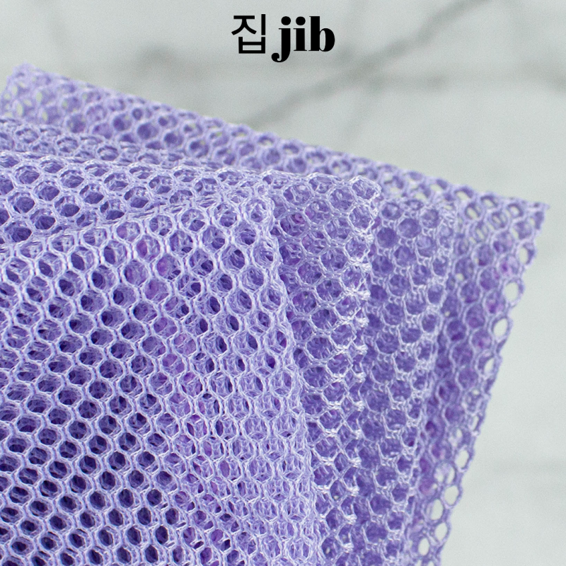 BORDER FRAME JIB SABUT JALA 10-1