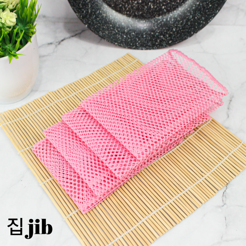 BORDER FRAME JIB SABUT JALA 2