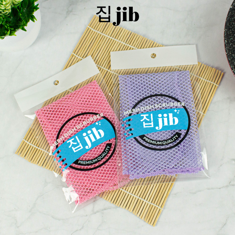 BORDER FRAME JIB SABUT JALA MAIN 1