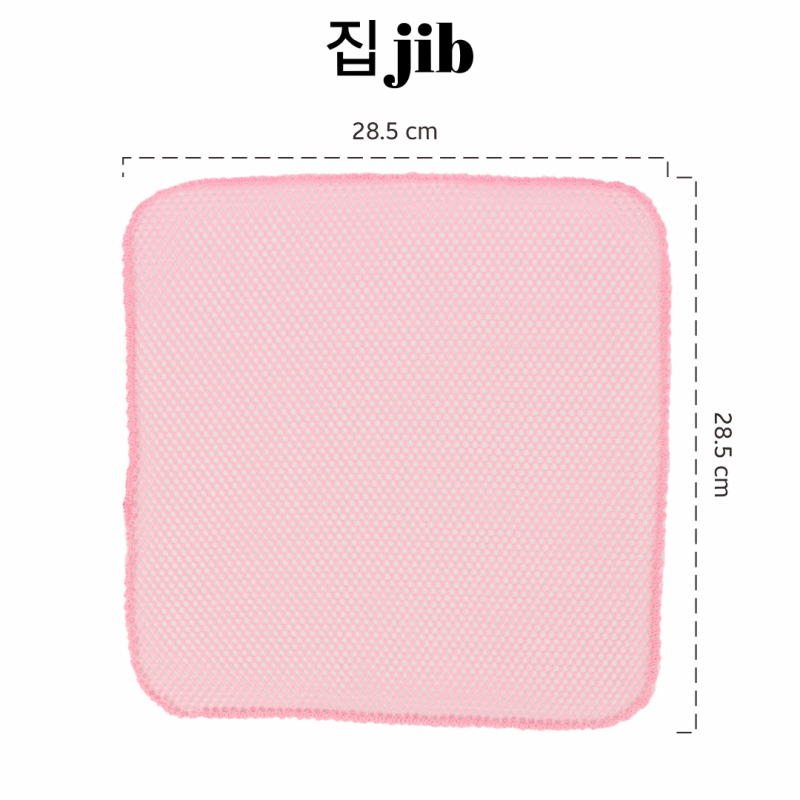 BORDER FRAME JIB SABUT JALA Size