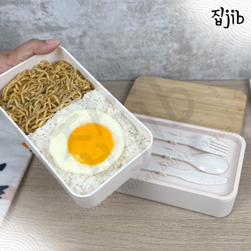 BORDER FRAME JIB-LNCHBOXBM2L 4