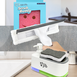 Cleaning Tools