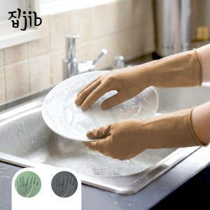 JIB Reusable Cleaning Gloves / Sarung Tangan Karet