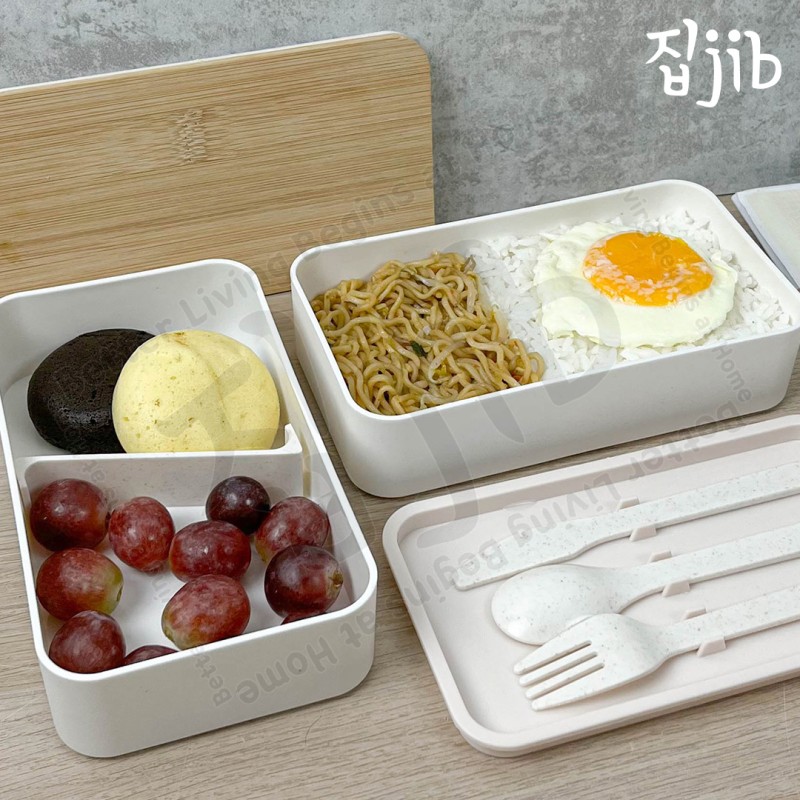 BORDER FRAME JIB-LNCHBOXBM2L 1