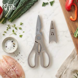 JIB Multifunction Kitchen Scissors / Gunting Dapur Stainless Multifungsi